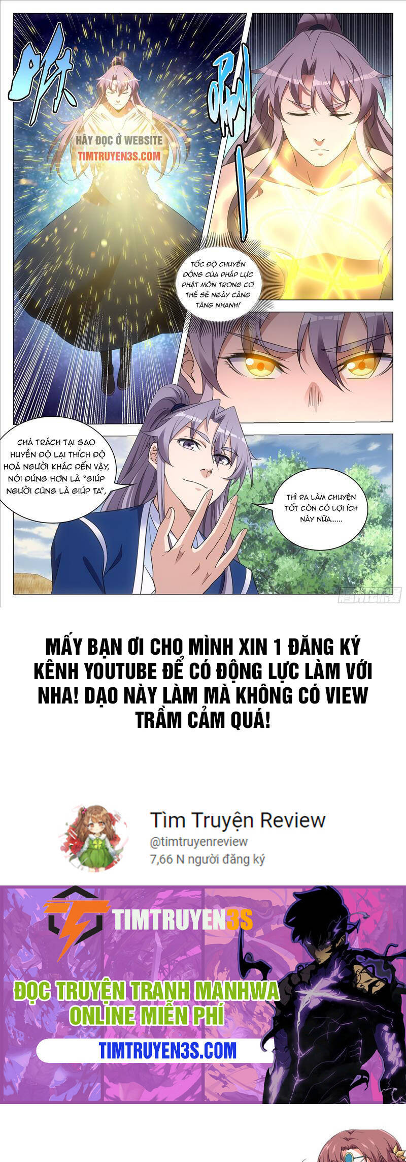Đại Chu Tiên Lại chapter 84 - Trang 14