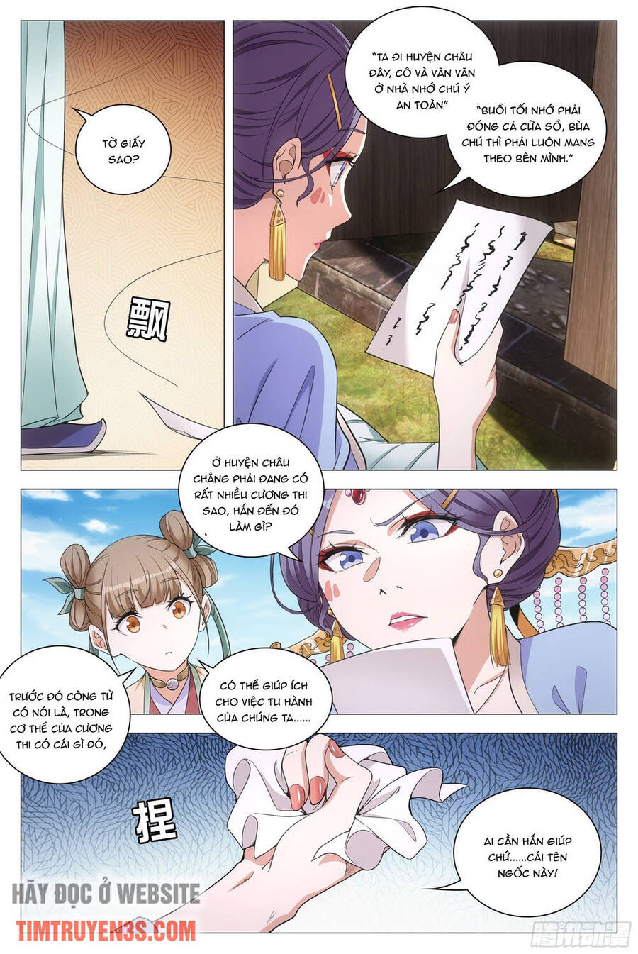 Đại Chu Tiên Lại chapter 85 - Trang 3