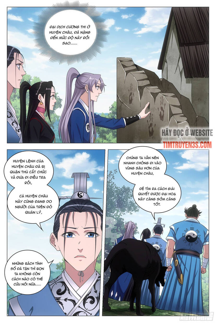Đại Chu Tiên Lại chapter 85 - Trang 5