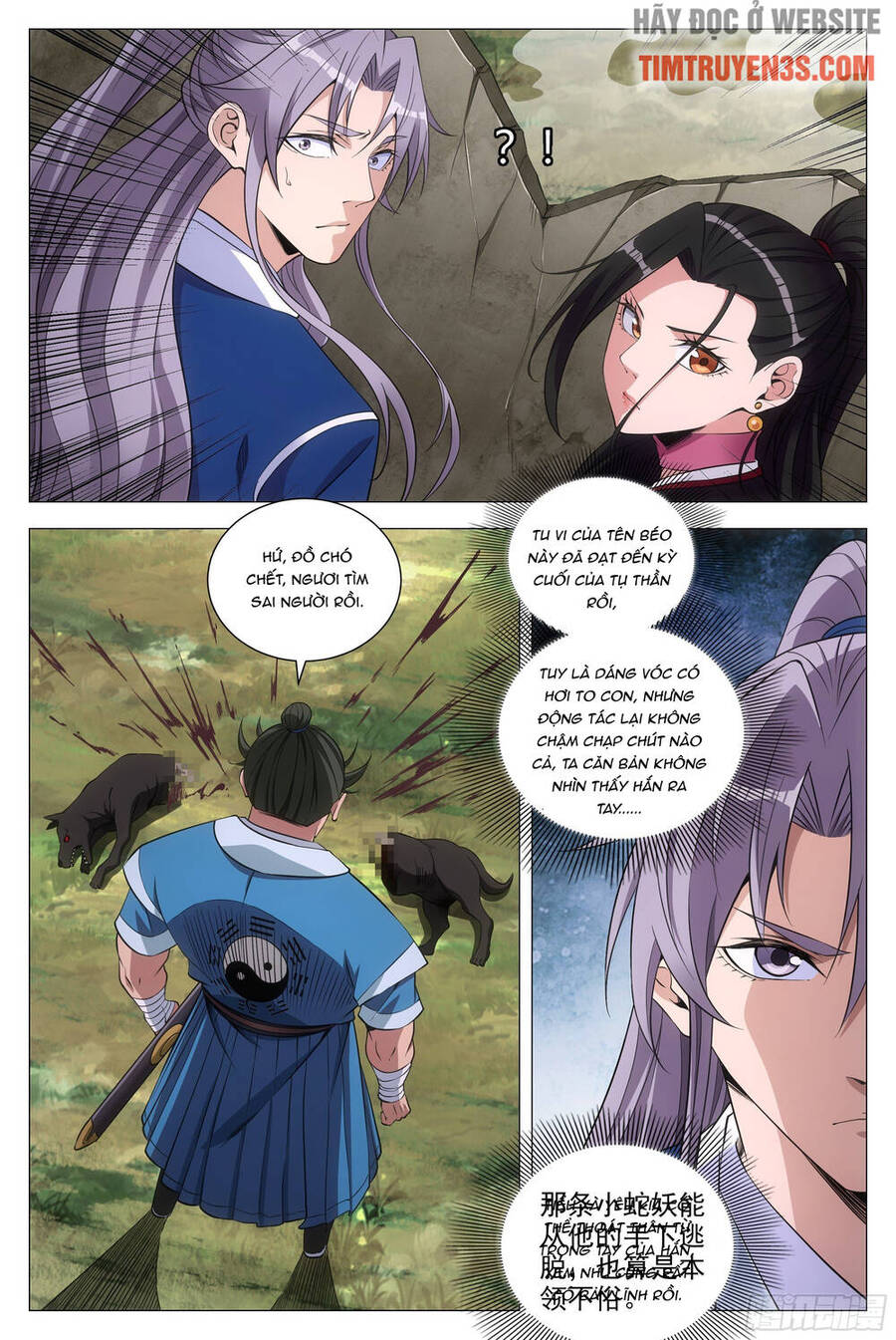 Đại Chu Tiên Lại chapter 85 - Trang 7