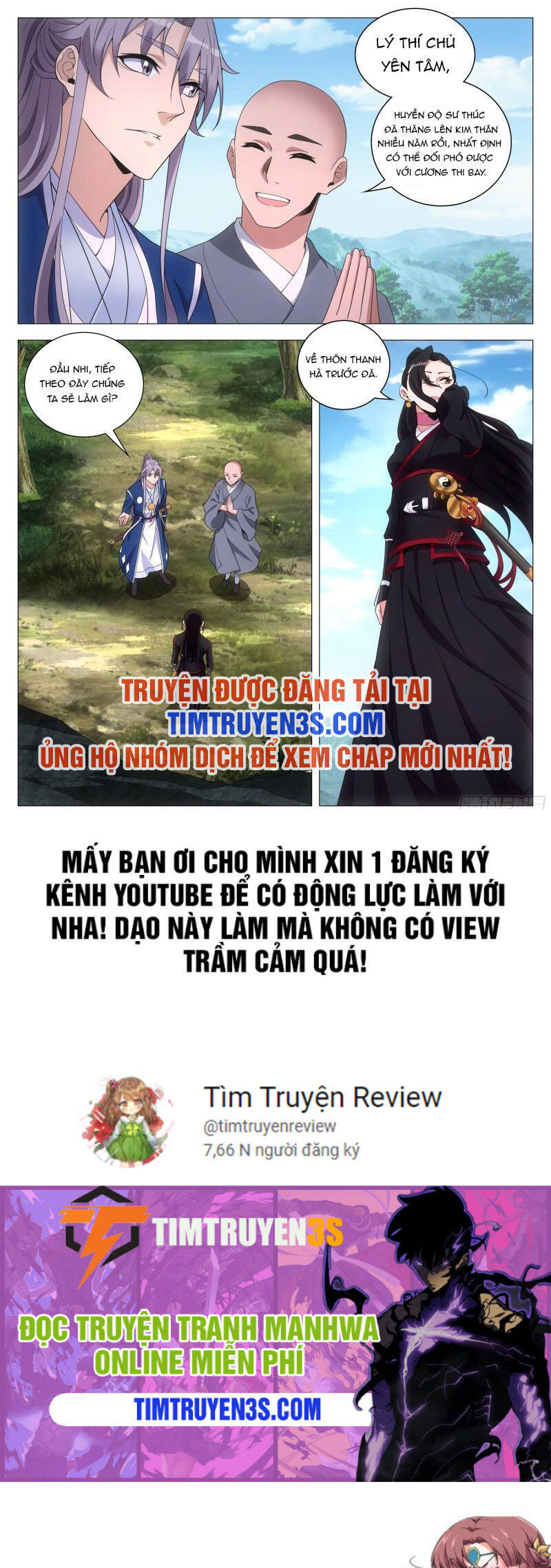 Đại Chu Tiên Lại chapter 90 - Trang 12