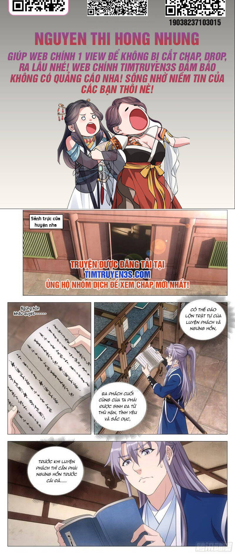 Đại Chu Tiên Lại chapter 94 - Upload bởi truyensieuhay.com