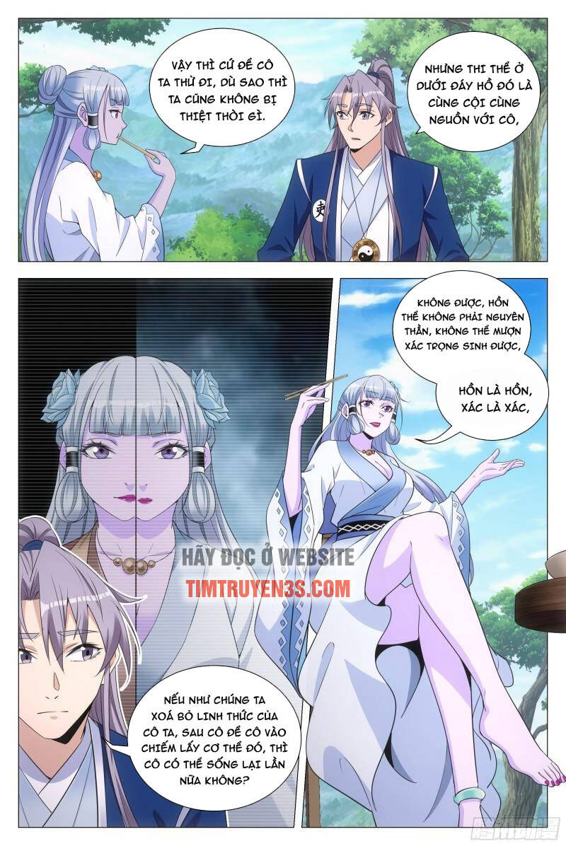 Đại Chu Tiên Lại chapter 95 - Trang 11