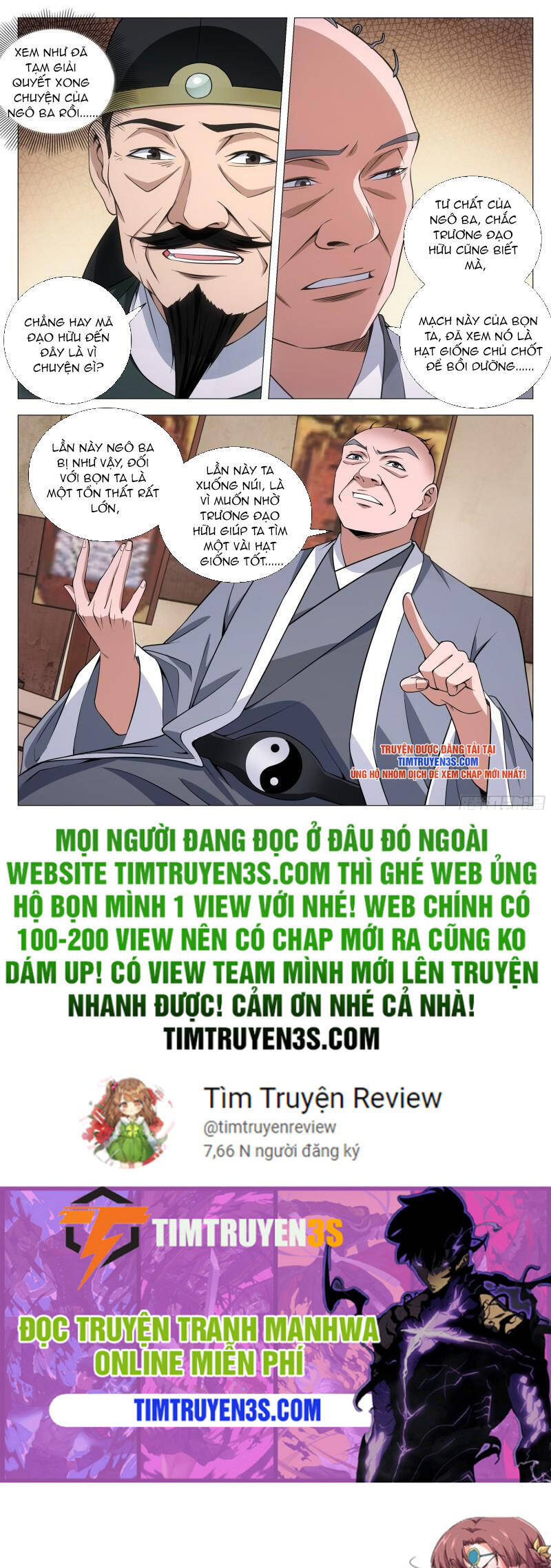 Đại Chu Tiên Lại chapter 96 - Trang 13