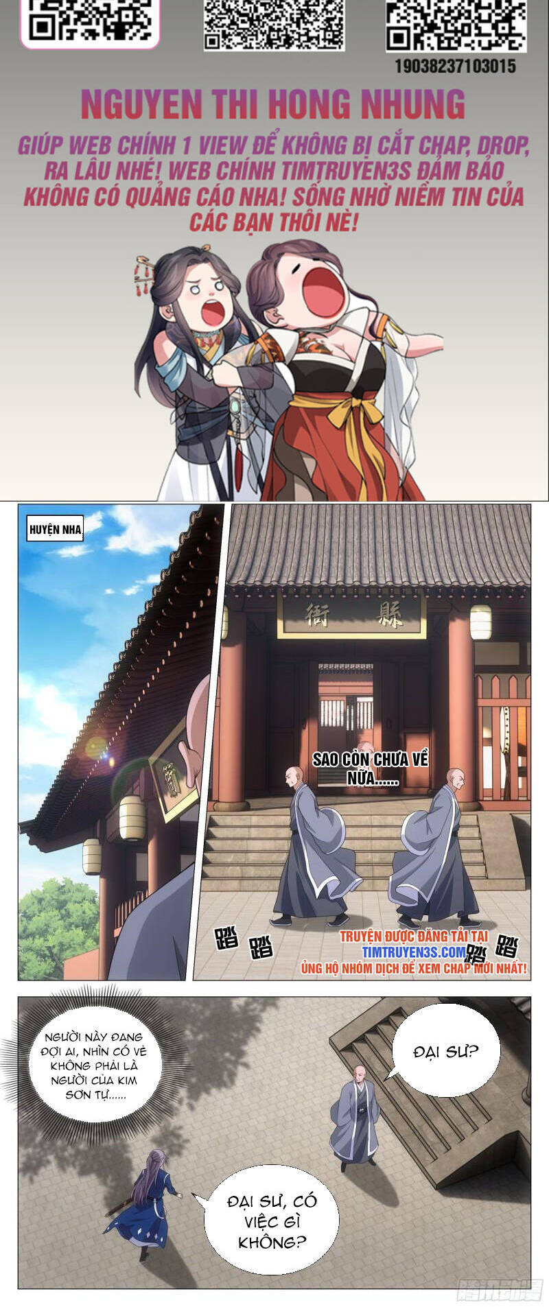 Đại Chu Tiên Lại chapter 96 - Trang 2