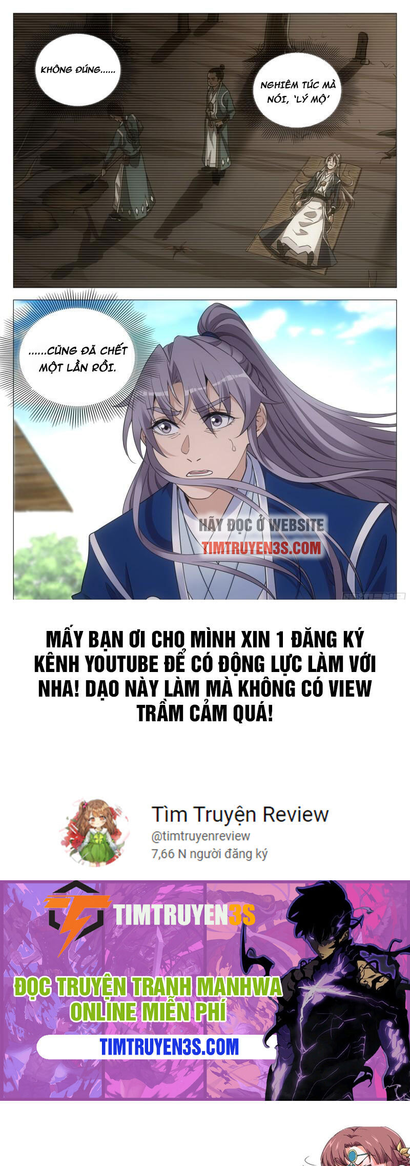 Đại Chu Tiên Lại chapter 97 - Trang 13