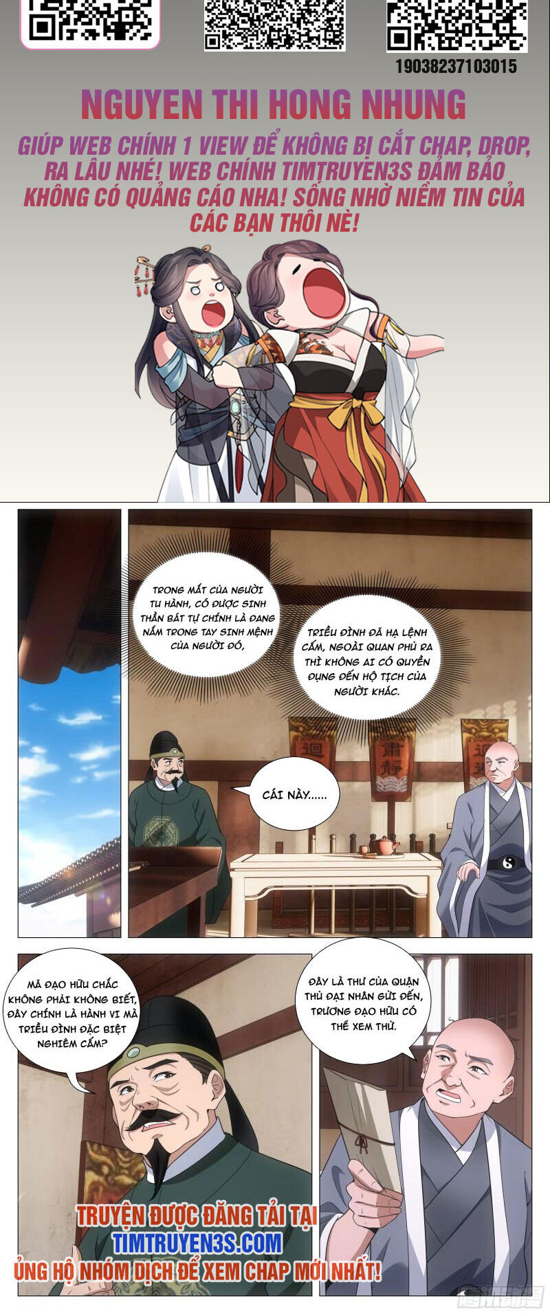 Đại Chu Tiên Lại chapter 97 - Trang 2
