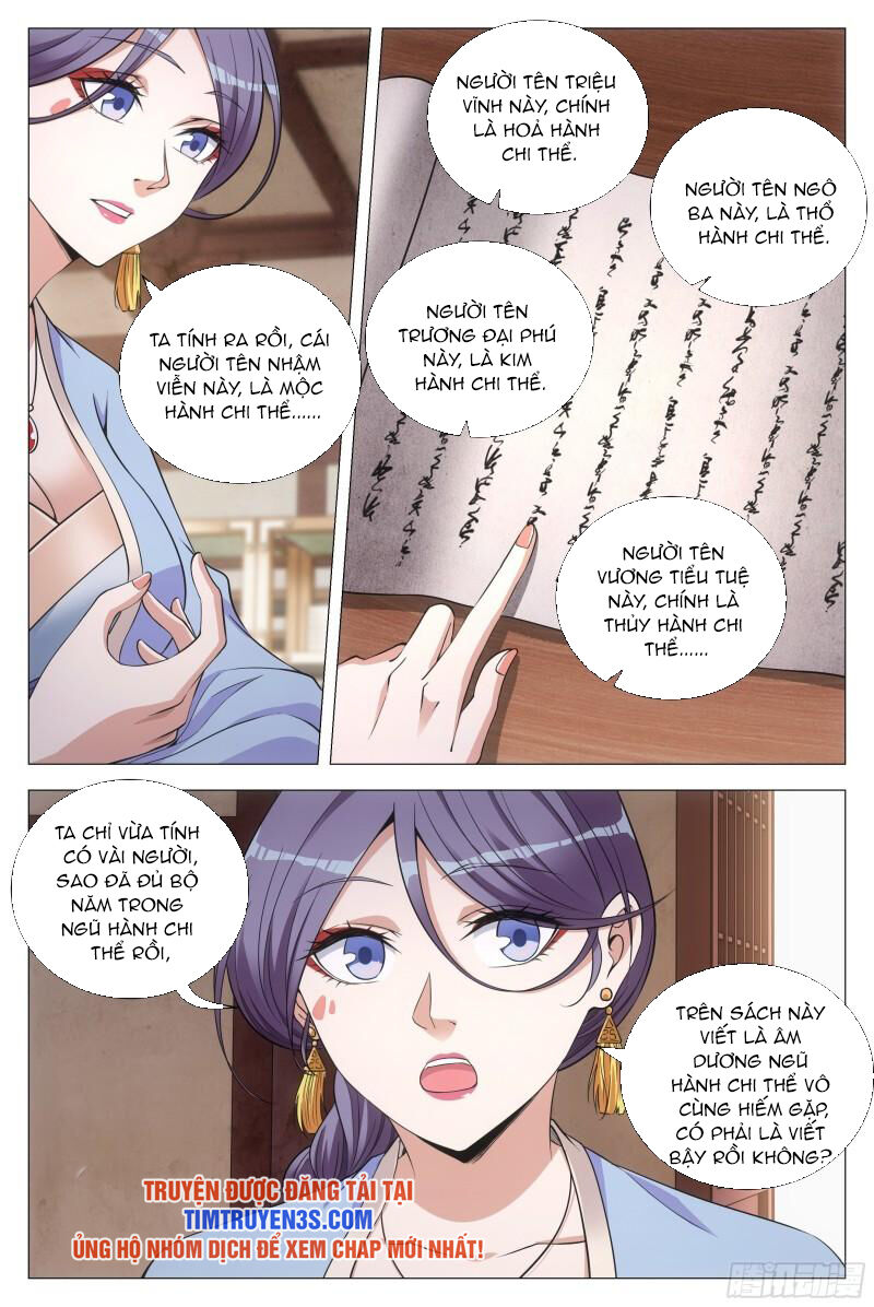 Đại Chu Tiên Lại chapter 98 - Trang 12