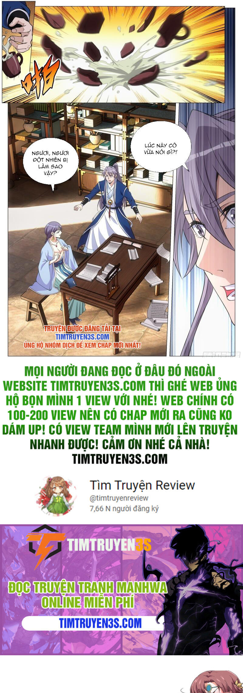 Đại Chu Tiên Lại chapter 98 - Trang 13