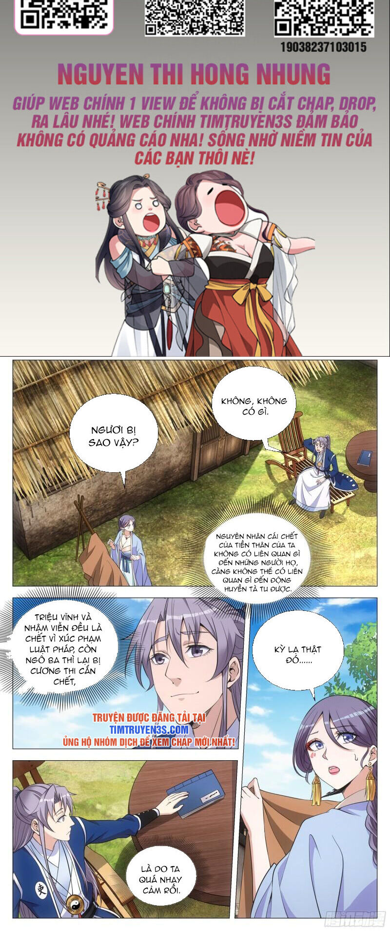Đại Chu Tiên Lại chapter 98 - Trang 2