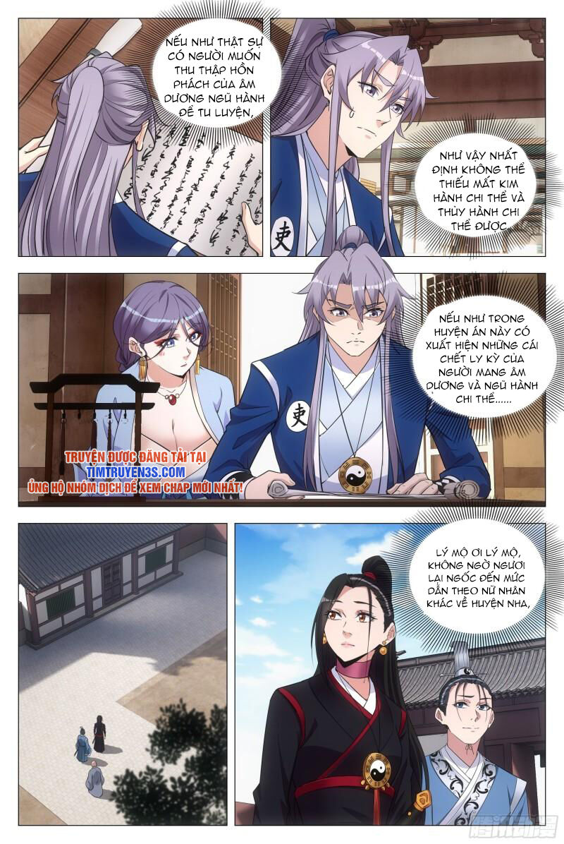 Đại Chu Tiên Lại chapter 98 - Trang 8