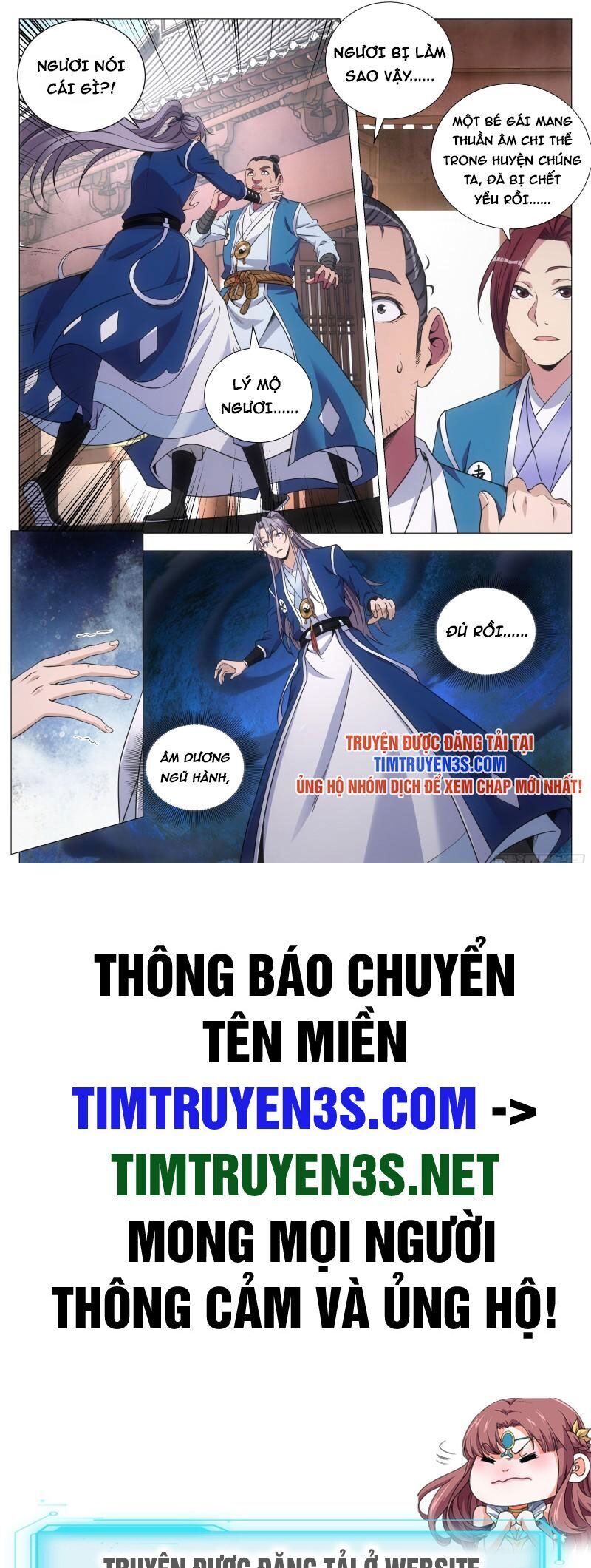 Đại Chu Tiên Lại chapter 99 - Trang 12