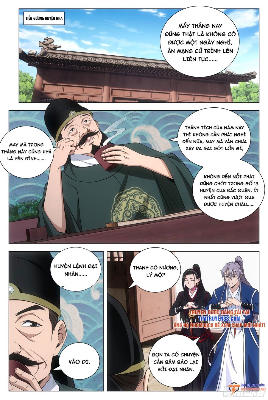 Đại Chu Tiên Lại chapter 100 - Trang 11
