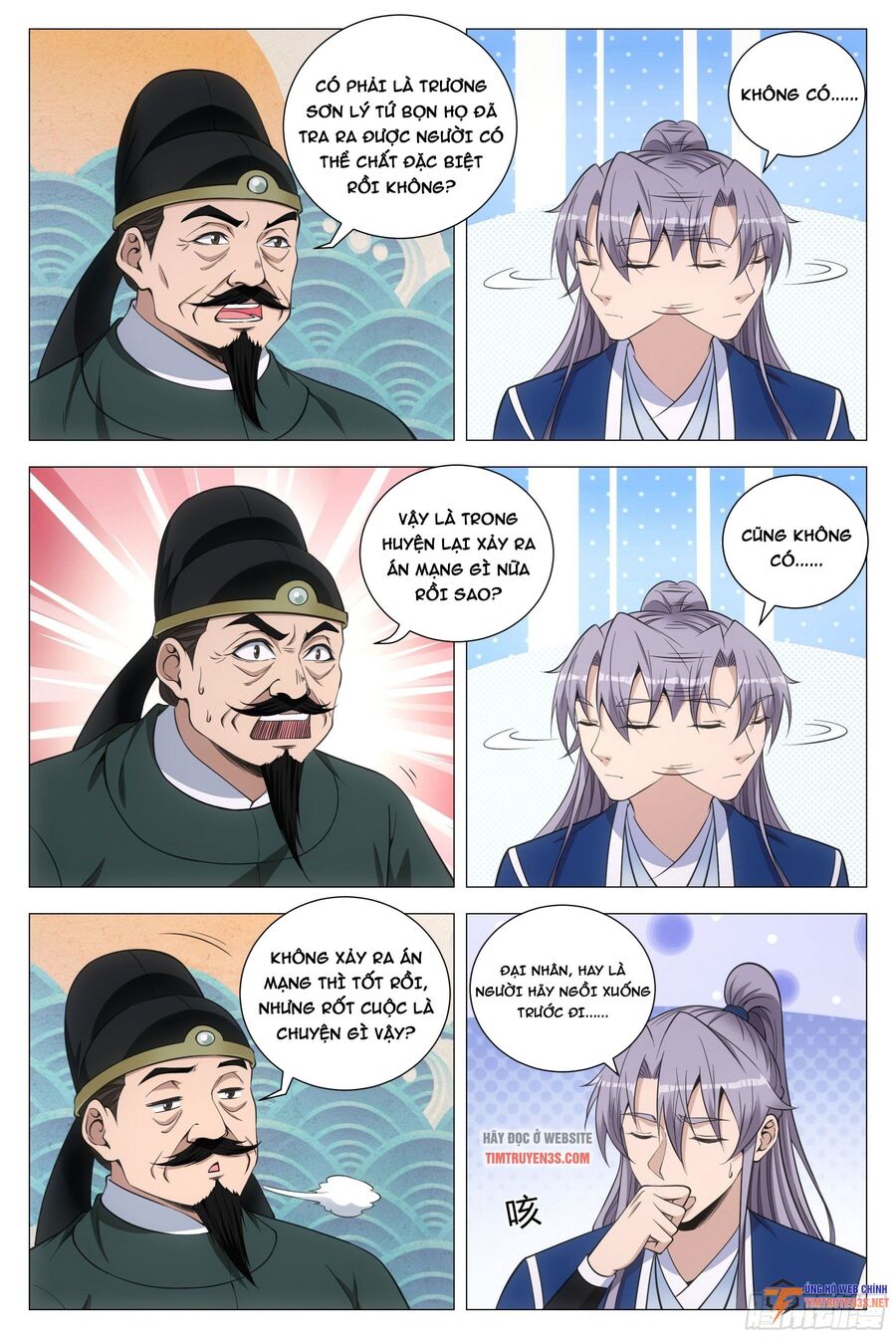 Đại Chu Tiên Lại chapter 100 - Trang 12