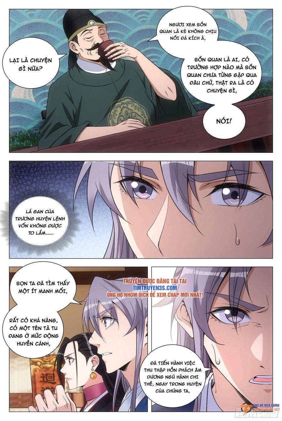 Đại Chu Tiên Lại chapter 100 - Trang 13