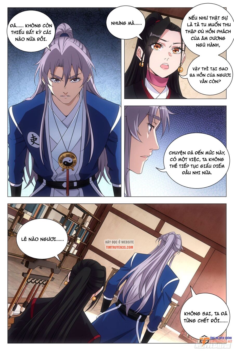 Đại Chu Tiên Lại chapter 100 - Trang 8