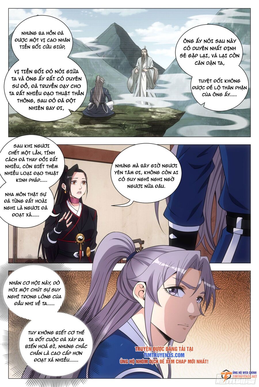 Đại Chu Tiên Lại chapter 100 - Trang 9