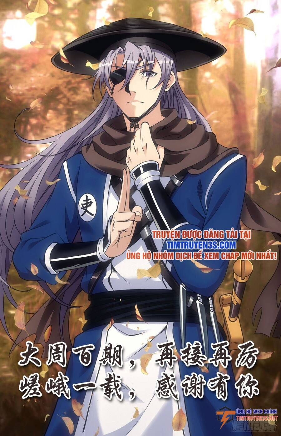 Đại Chu Tiên Lại chapter 101 - Trang 1