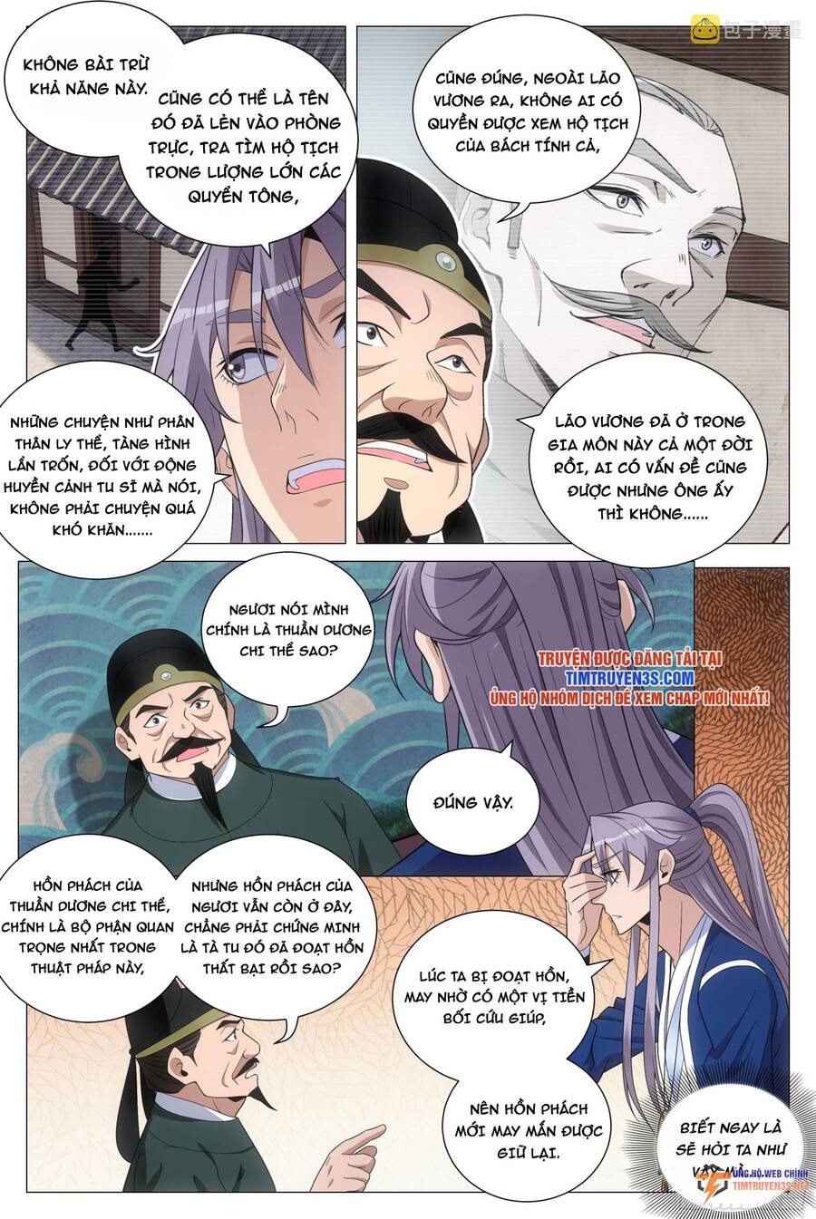 Đại Chu Tiên Lại chapter 101 - Trang 11