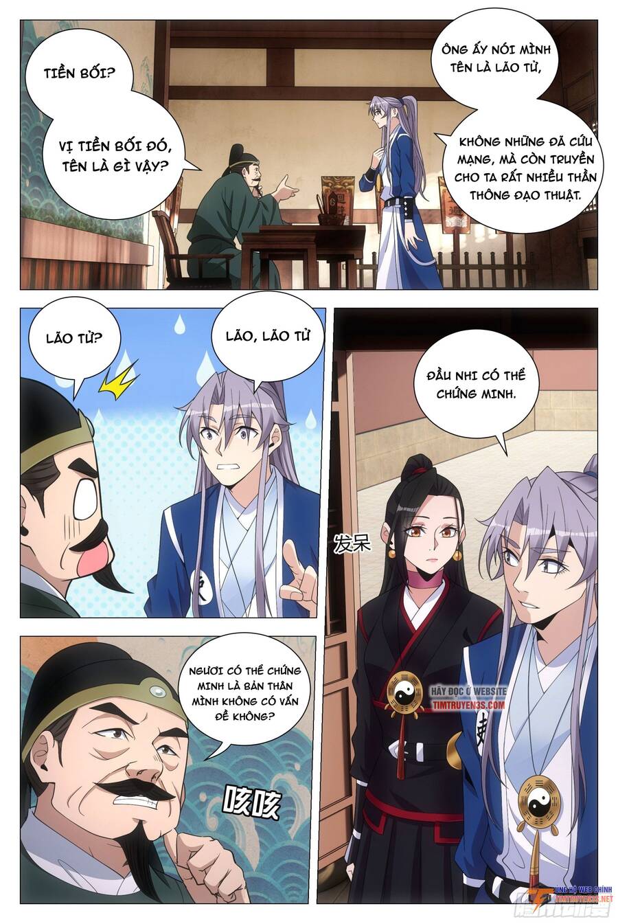 Đại Chu Tiên Lại chapter 101 - Trang 12