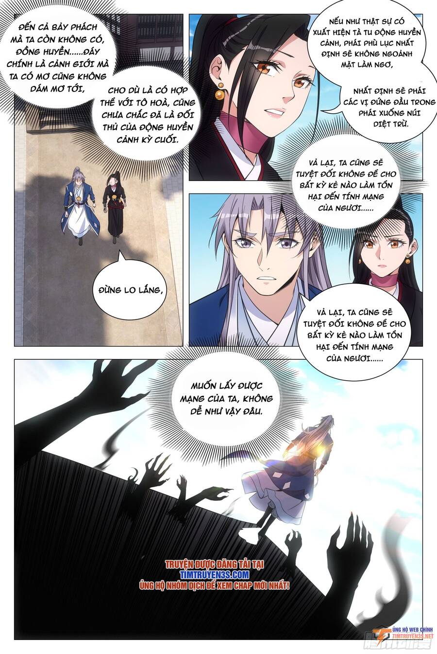 Đại Chu Tiên Lại chapter 101 - Trang 15