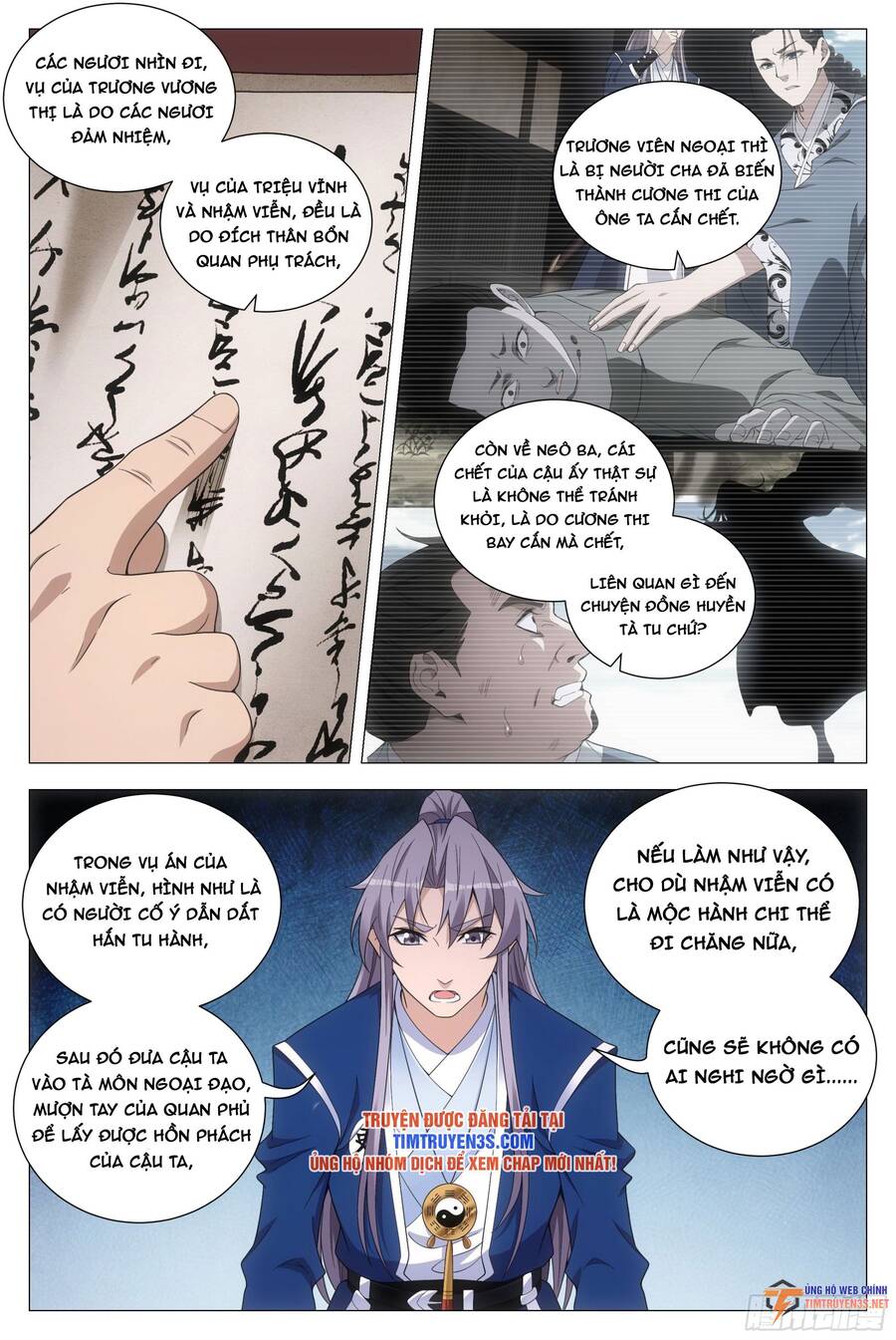 Đại Chu Tiên Lại chapter 101 - Trang 5