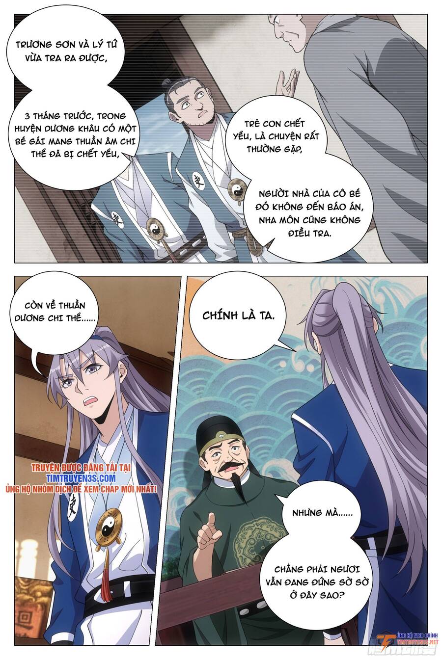 Đại Chu Tiên Lại chapter 101 - Trang 7