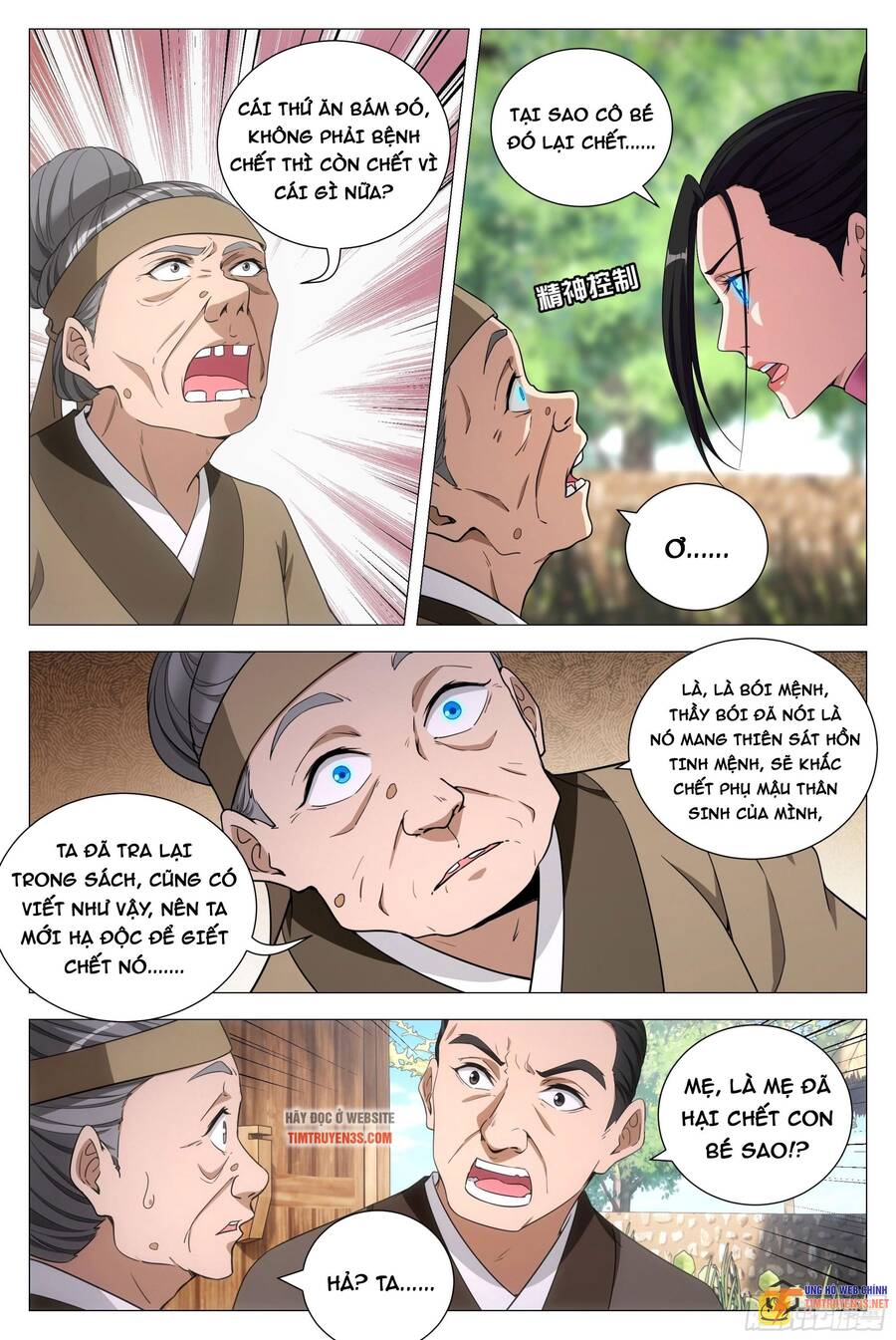 Đại Chu Tiên Lại chapter 102 - Trang 11