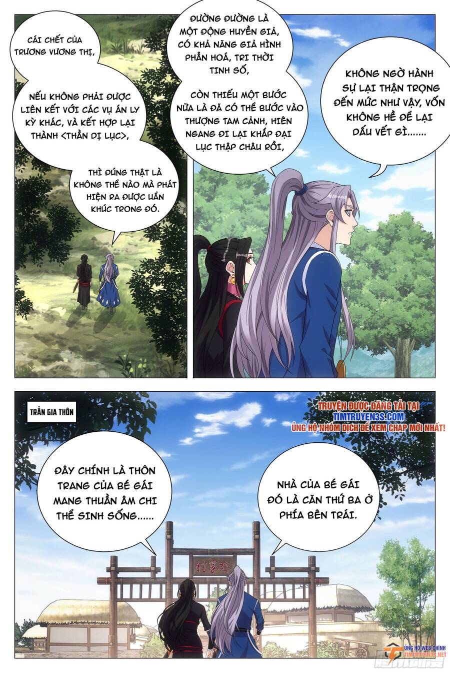 Đại Chu Tiên Lại chapter 102 - Trang 6