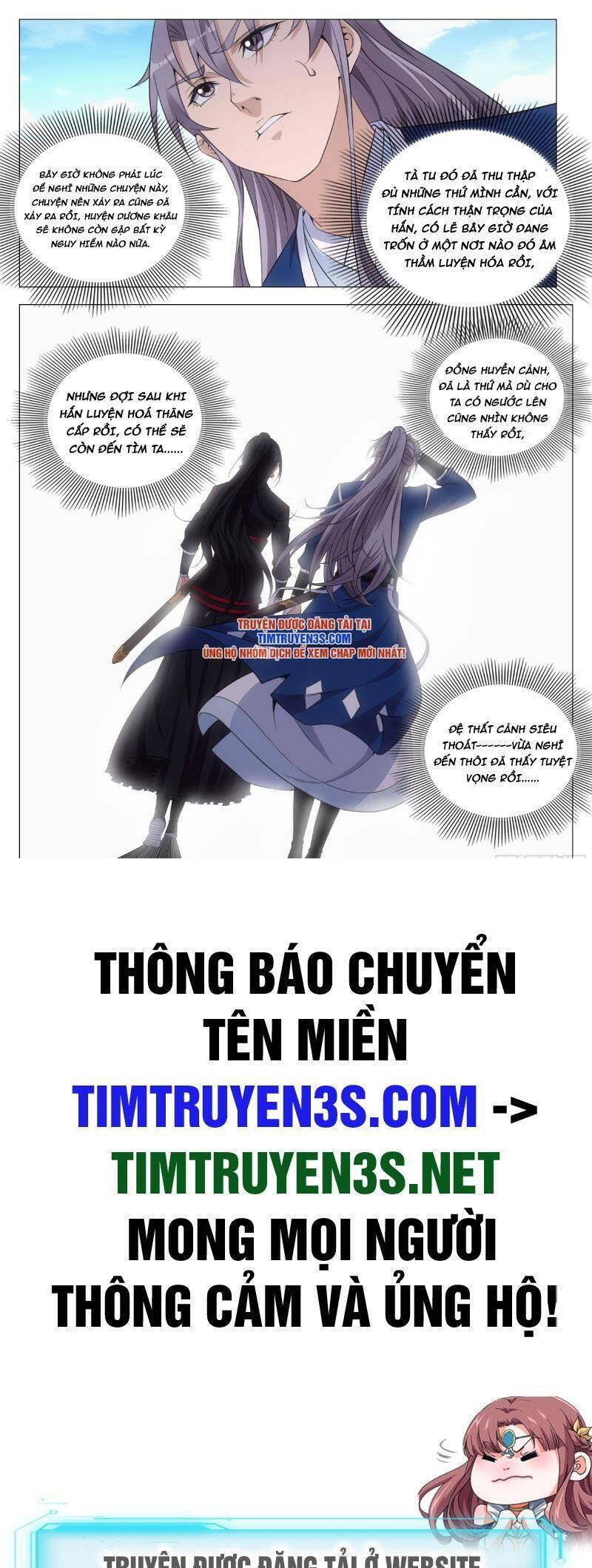 Đại Chu Tiên Lại chapter 103 - Trang 14