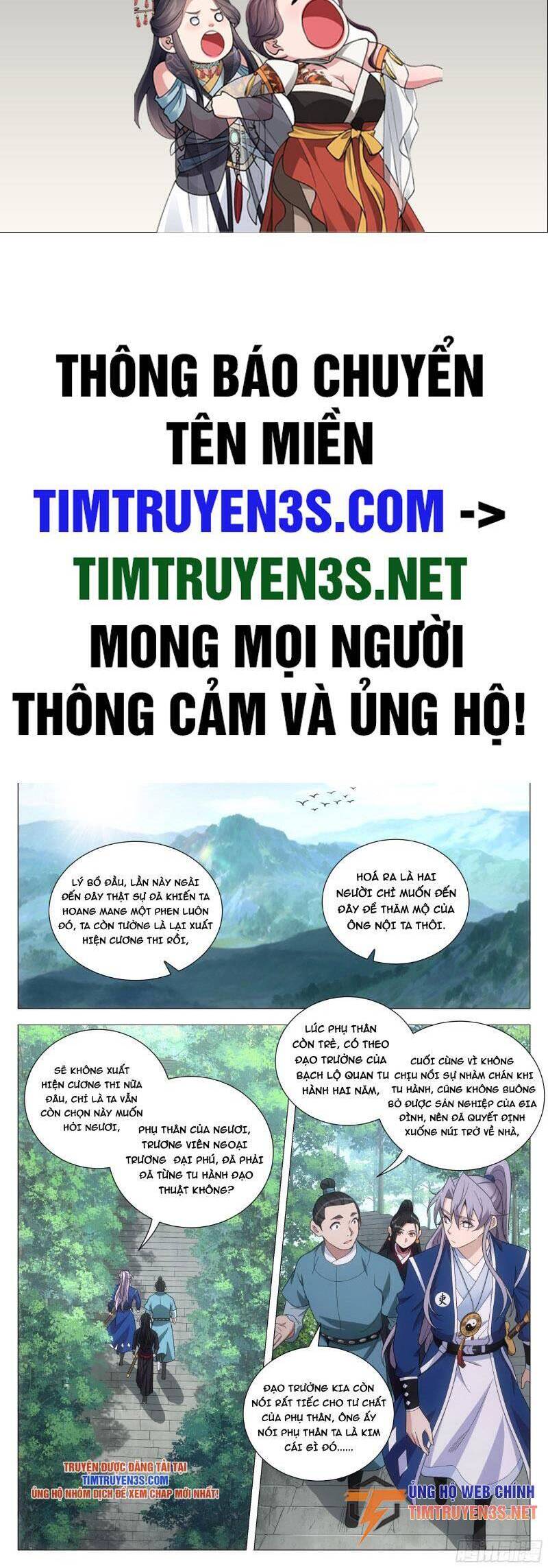 Đại Chu Tiên Lại chapter 103 - Trang 2