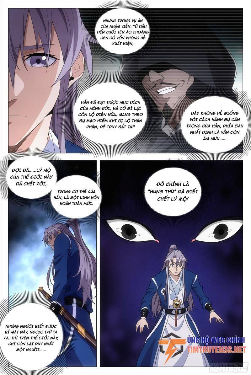 Đại Chu Tiên Lại chapter 103 - Trang 10