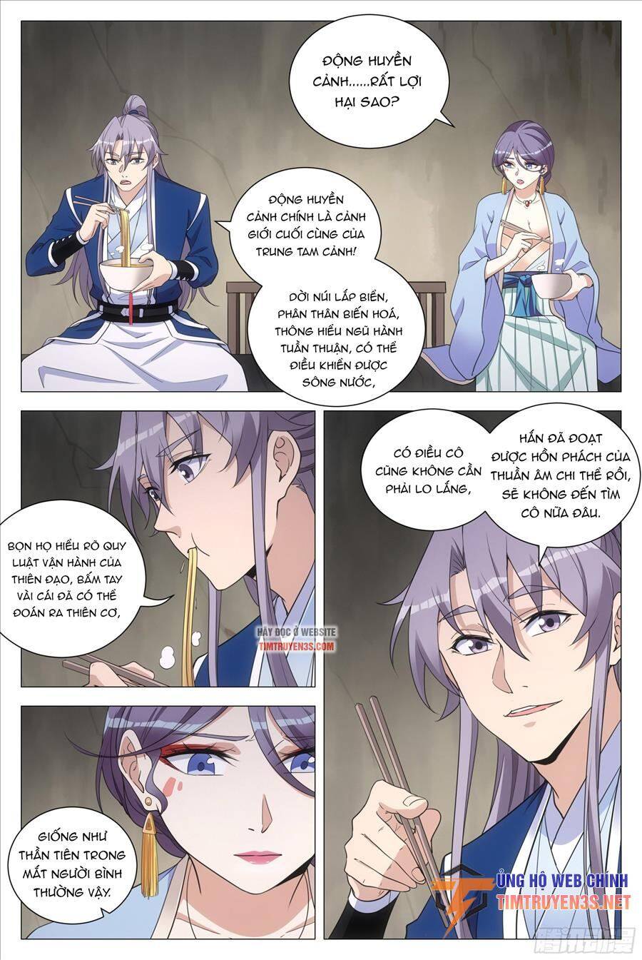 Đại Chu Tiên Lại chapter 104 - Trang 11