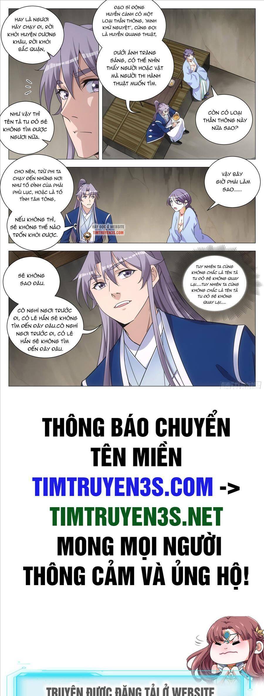 Đại Chu Tiên Lại chapter 104 - Trang 13