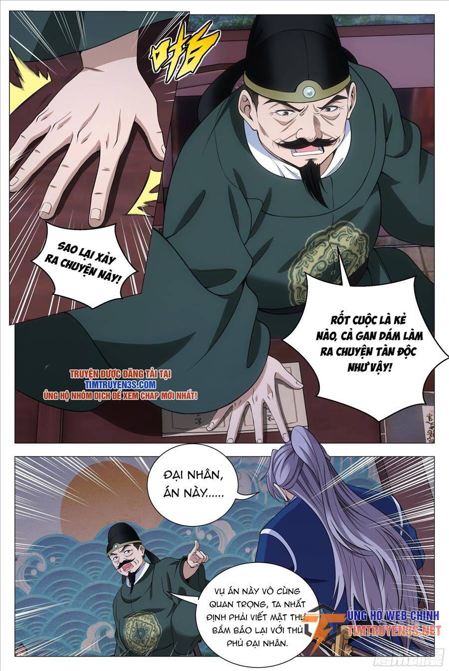 Đại Chu Tiên Lại chapter 104 - Trang 3
