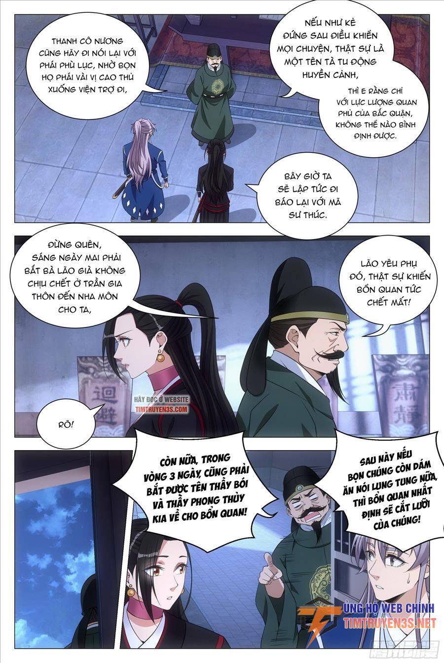 Đại Chu Tiên Lại chapter 104 - Trang 4