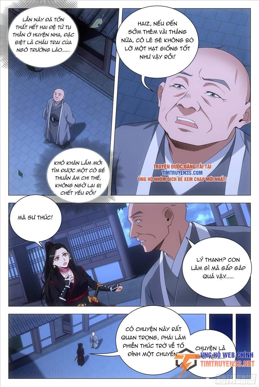 Đại Chu Tiên Lại chapter 104 - Trang 5