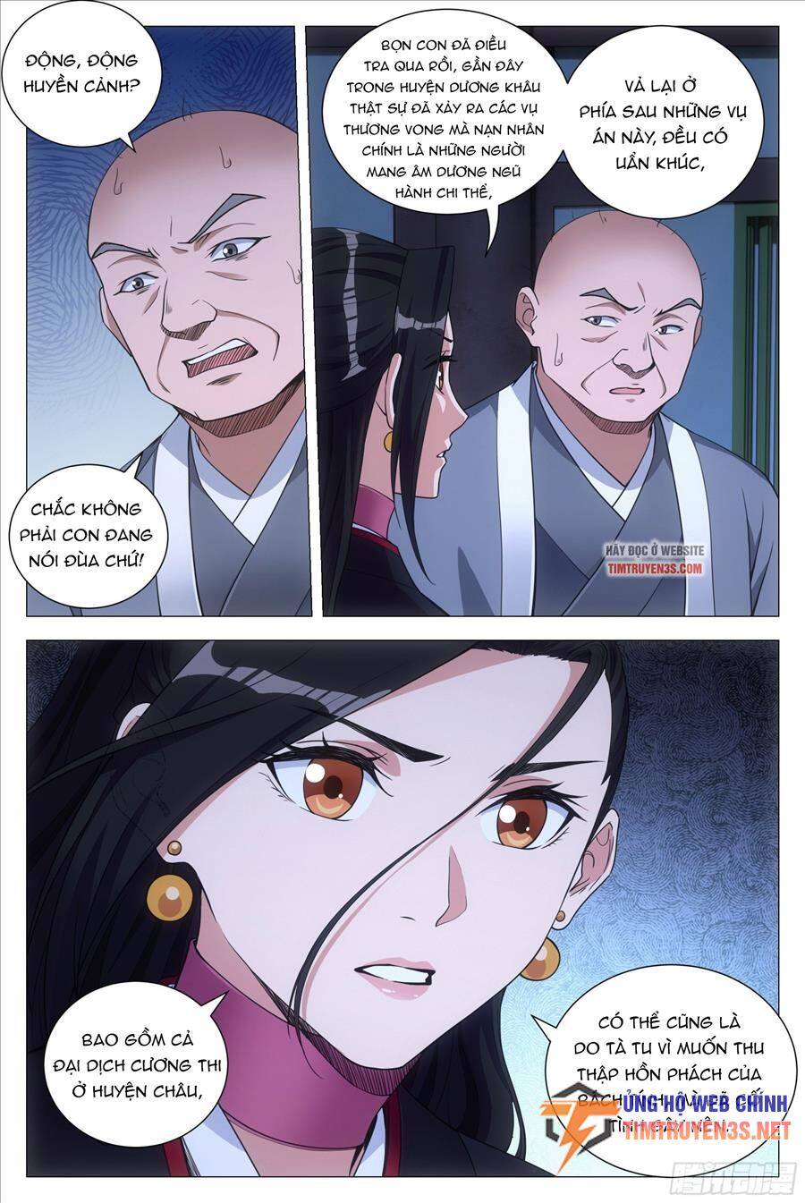 Đại Chu Tiên Lại chapter 104 - Trang 6