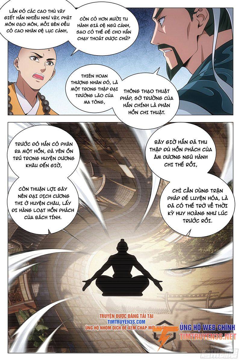 Đại Chu Tiên Lại chapter 105 - Trang 12