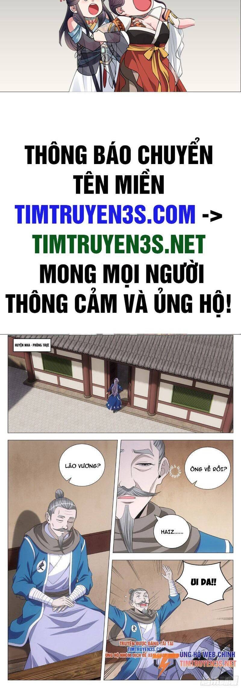 Đại Chu Tiên Lại chapter 105 - Trang 2