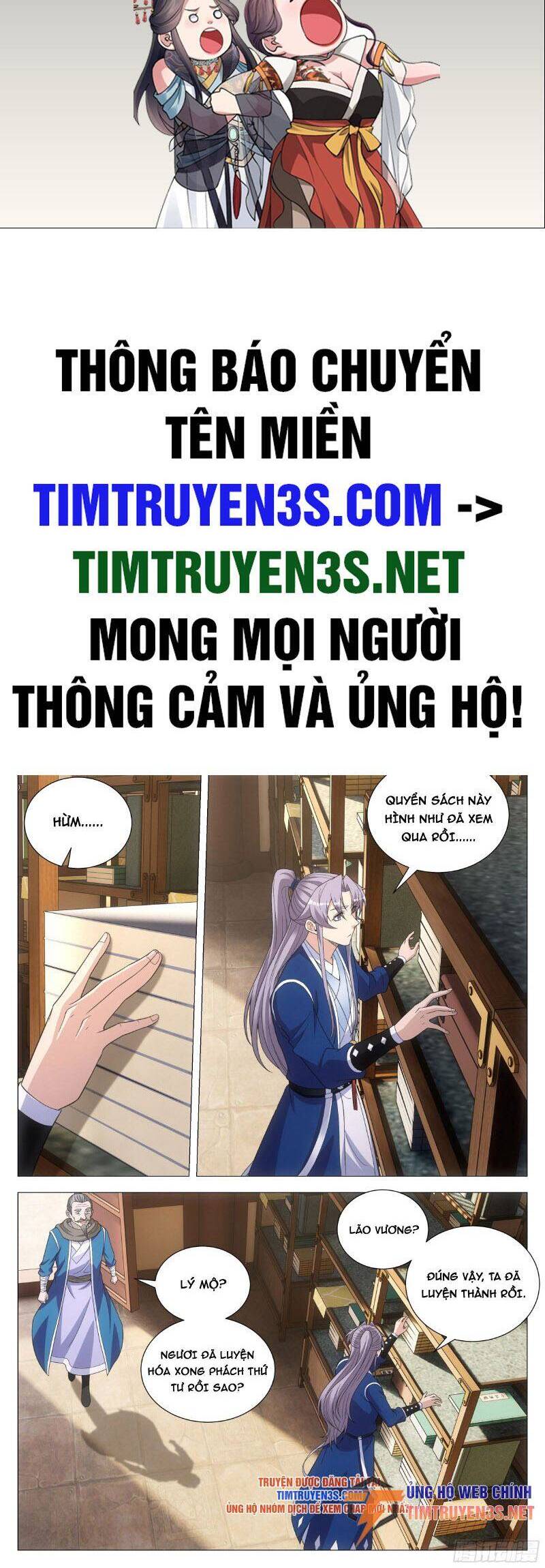 Đại Chu Tiên Lại chapter 107 - Trang 2