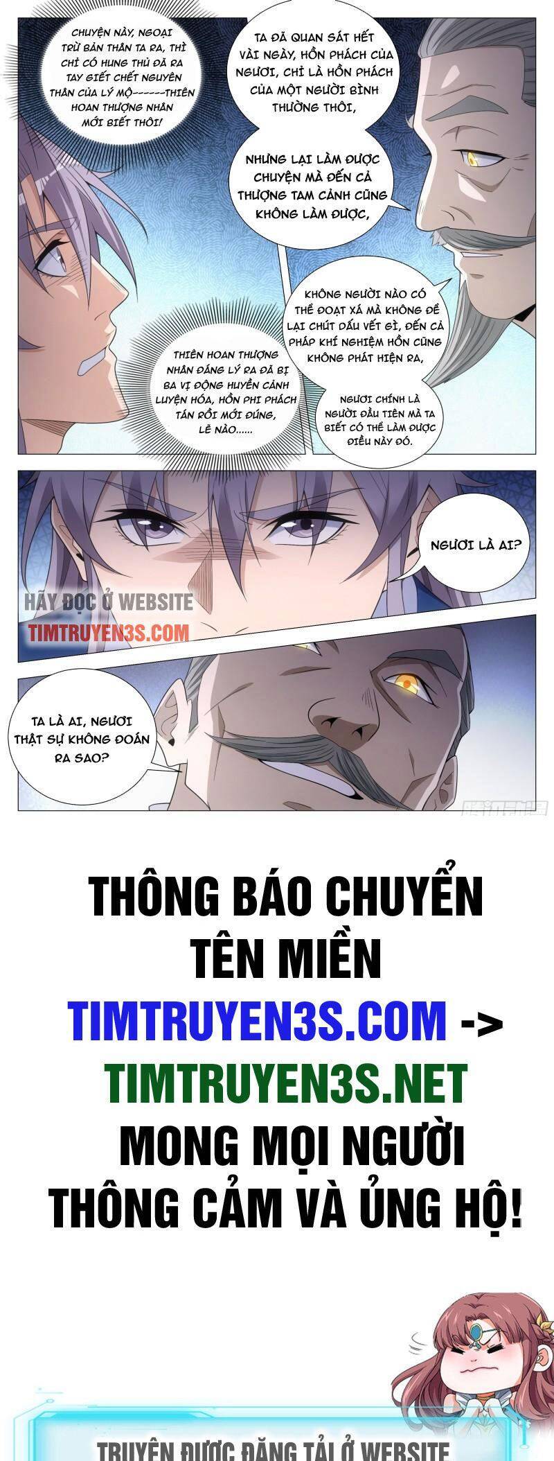 Đại Chu Tiên Lại chapter 109 - Trang 13