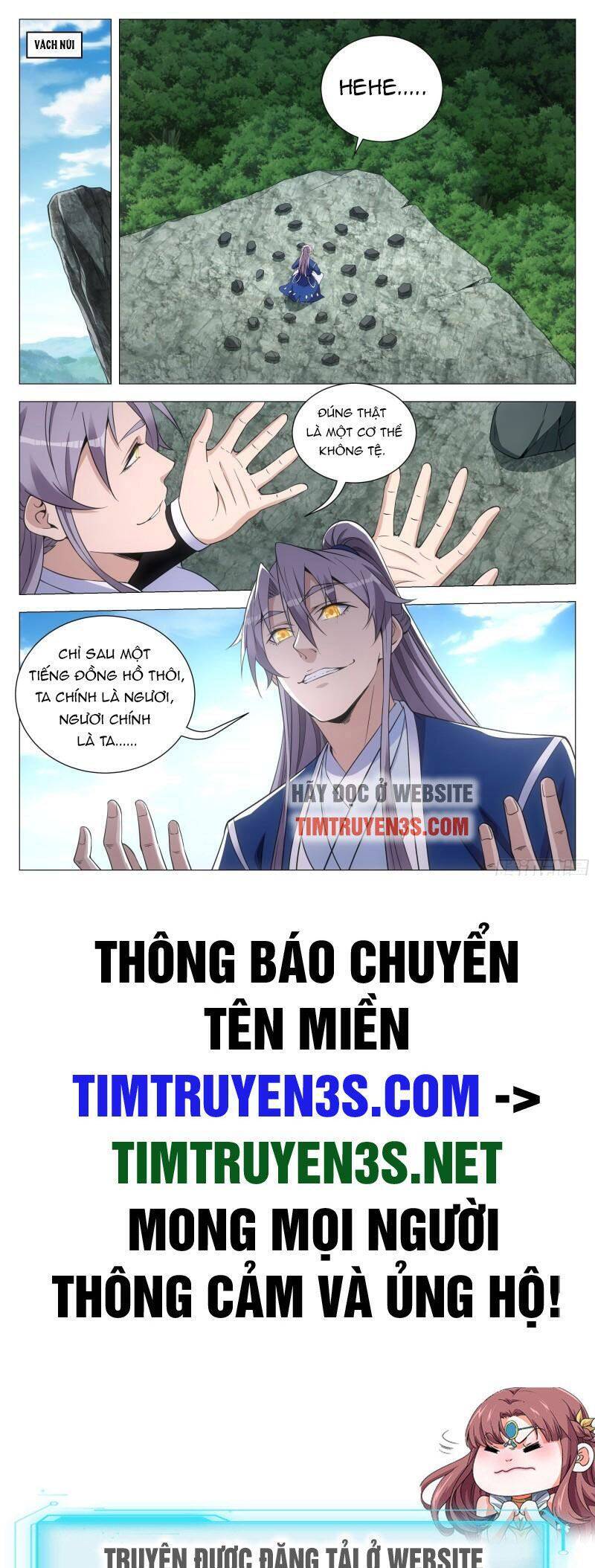 Đại Chu Tiên Lại chapter 110 - Trang 13