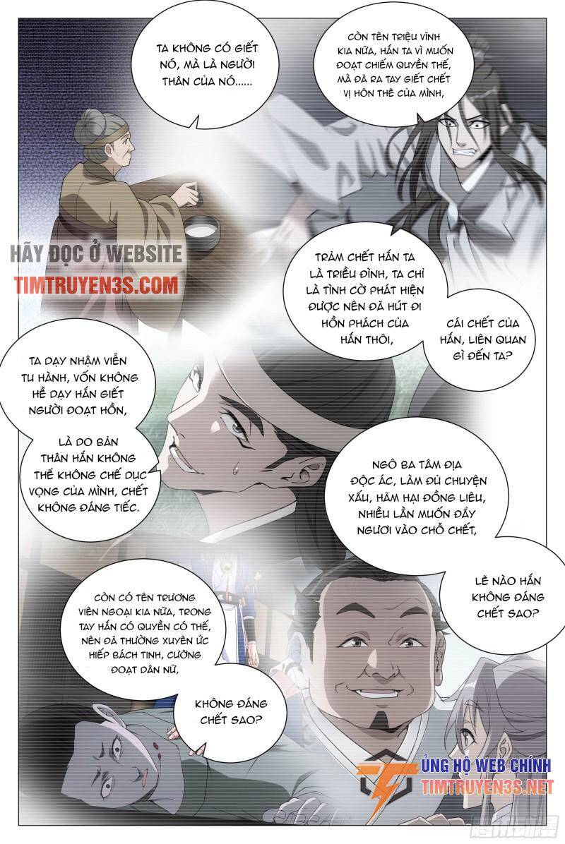 Đại Chu Tiên Lại chapter 110 - Trang 7