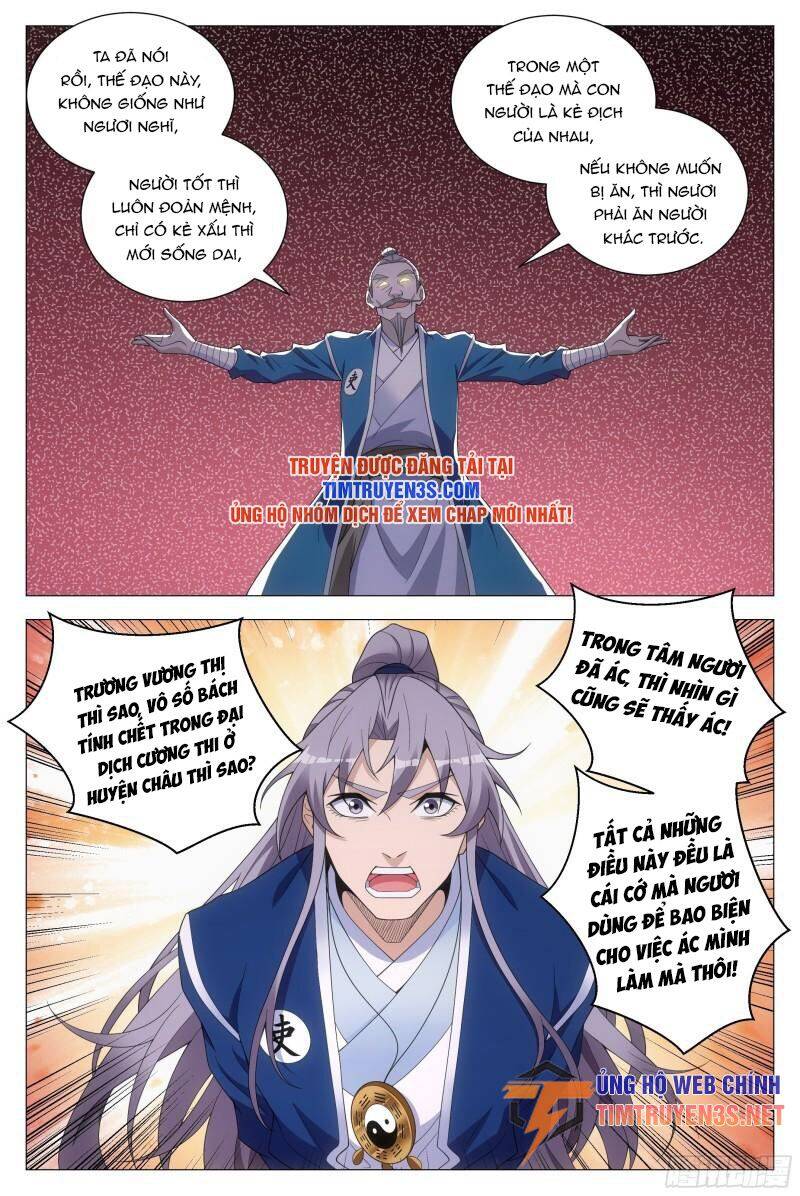Đại Chu Tiên Lại chapter 110 - Trang 8