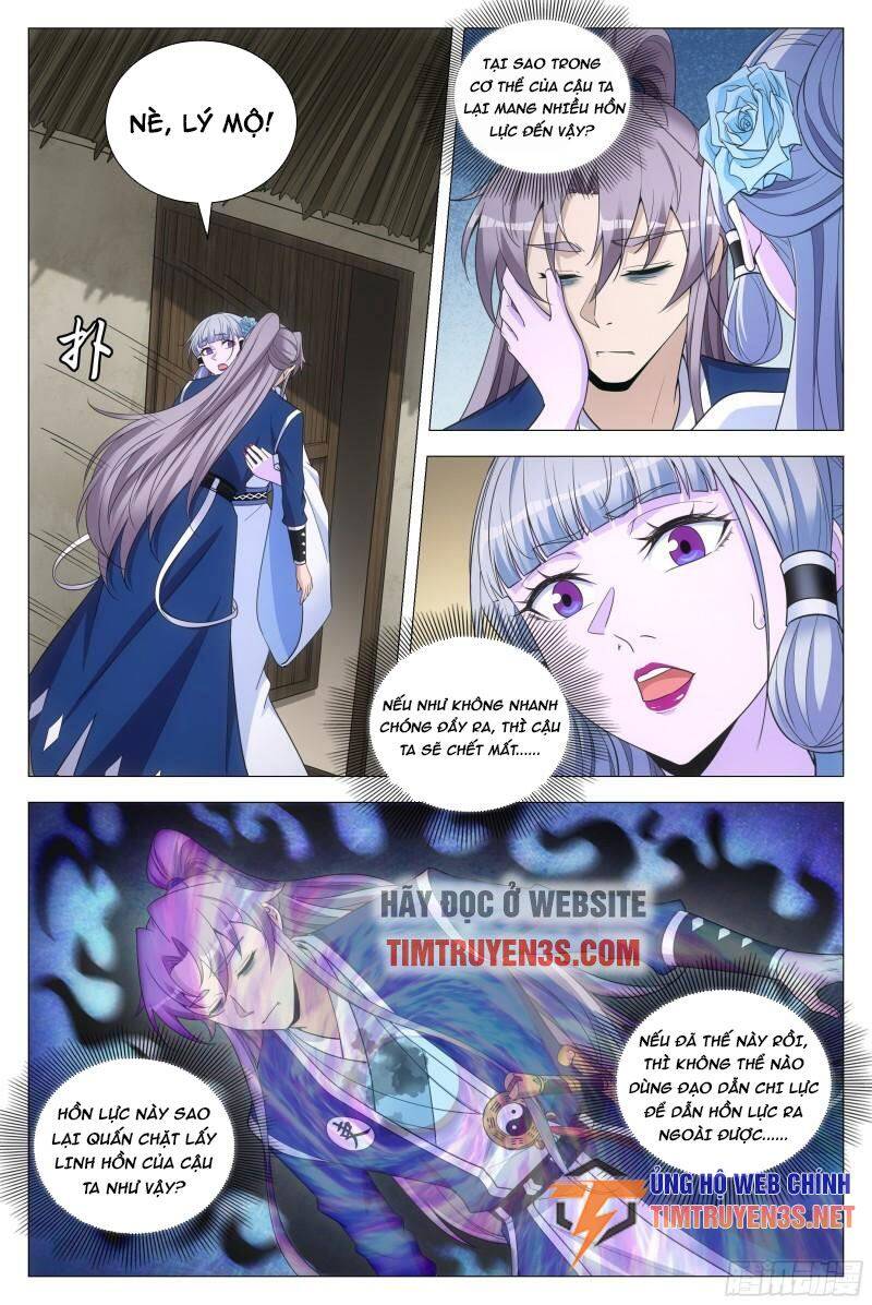 Đại Chu Tiên Lại chapter 111 - Trang 15