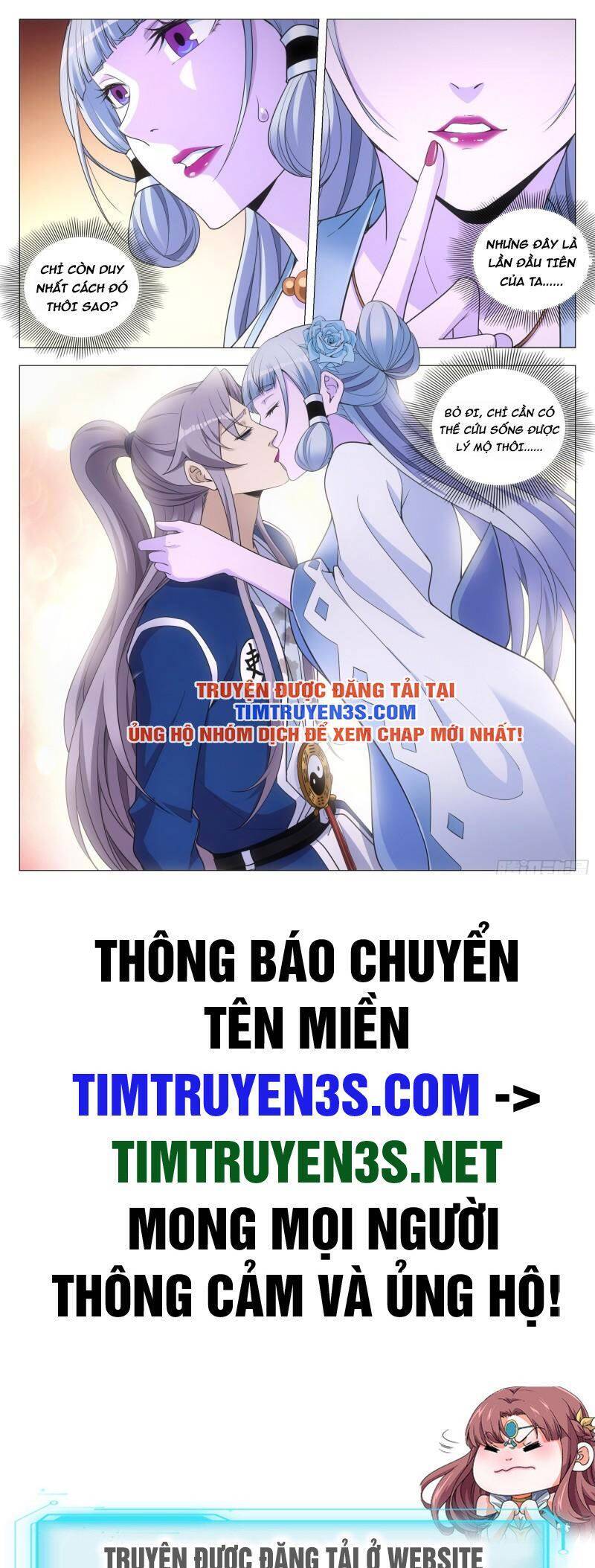 Đại Chu Tiên Lại chapter 111 - Trang 16