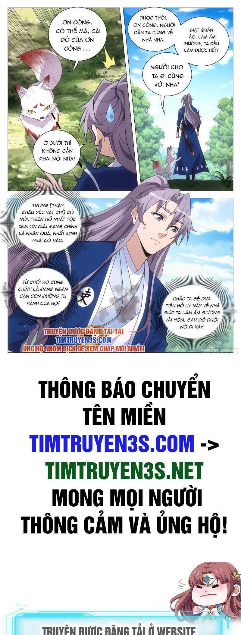 Đại Chu Tiên Lại chapter 112 - Trang 13