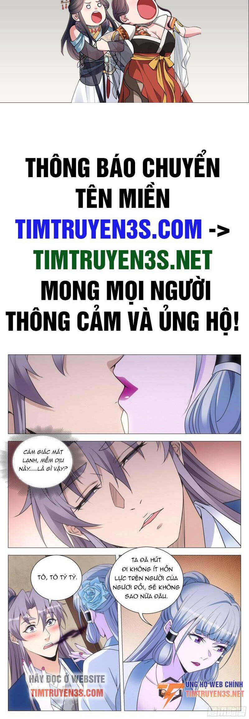 Đại Chu Tiên Lại chapter 112 - Trang 2