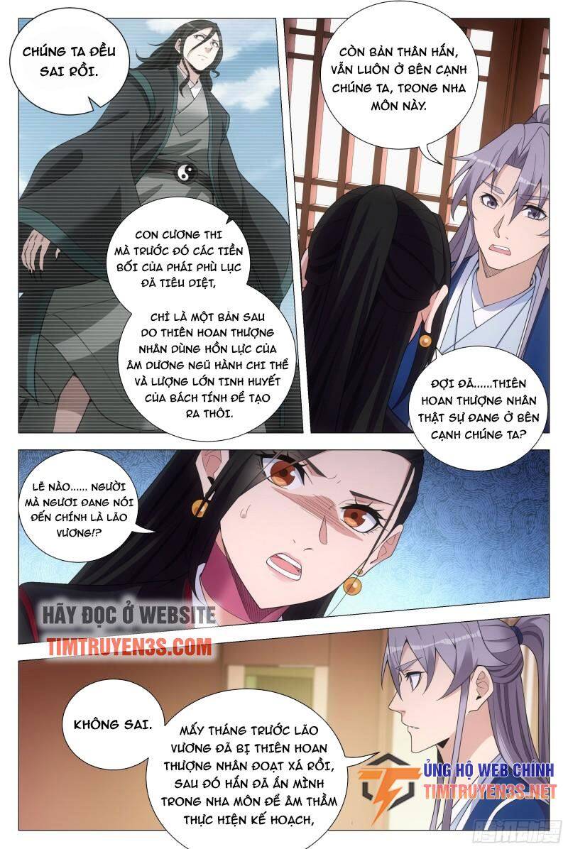 Đại Chu Tiên Lại chapter 113 - Trang 11